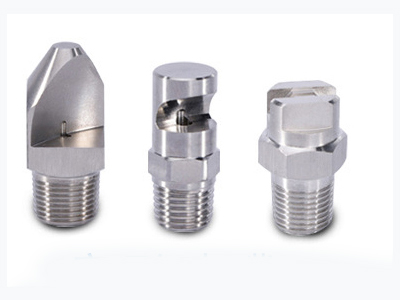 fan mist nozzle